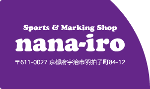 Sports&Marking Shop nana-iro